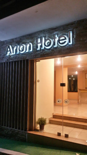 Arion Hotel 루트라키 외부 사진